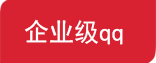 传一科技