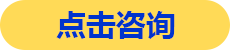 传一科技