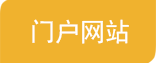 传一科技