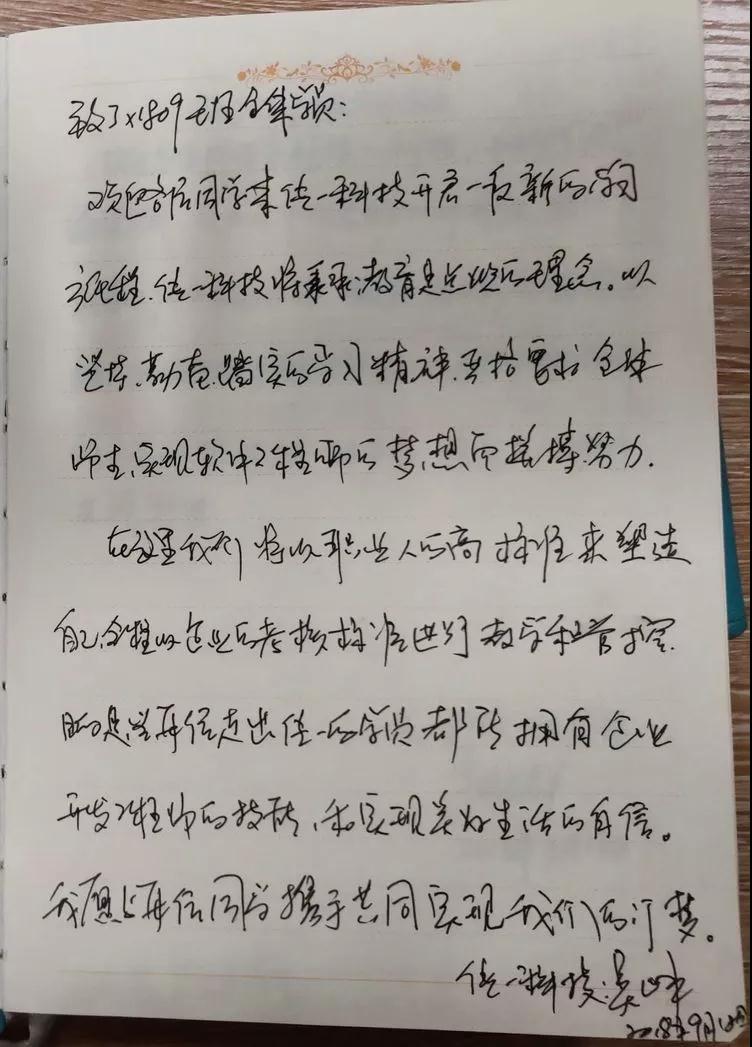 1551149721943471.jpg 4.jpg