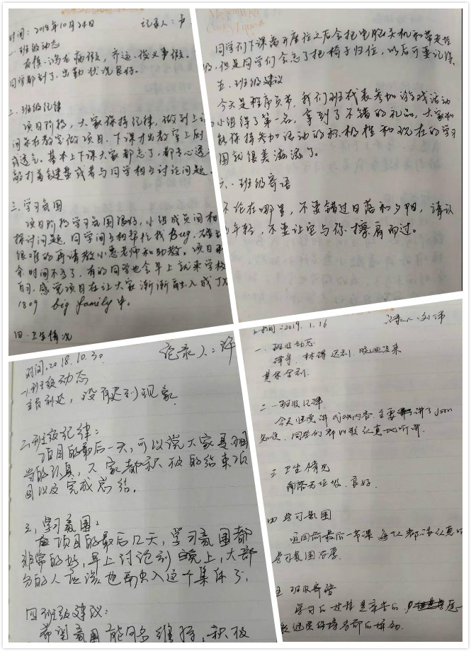 1551149862612858.jpg 222.jpg