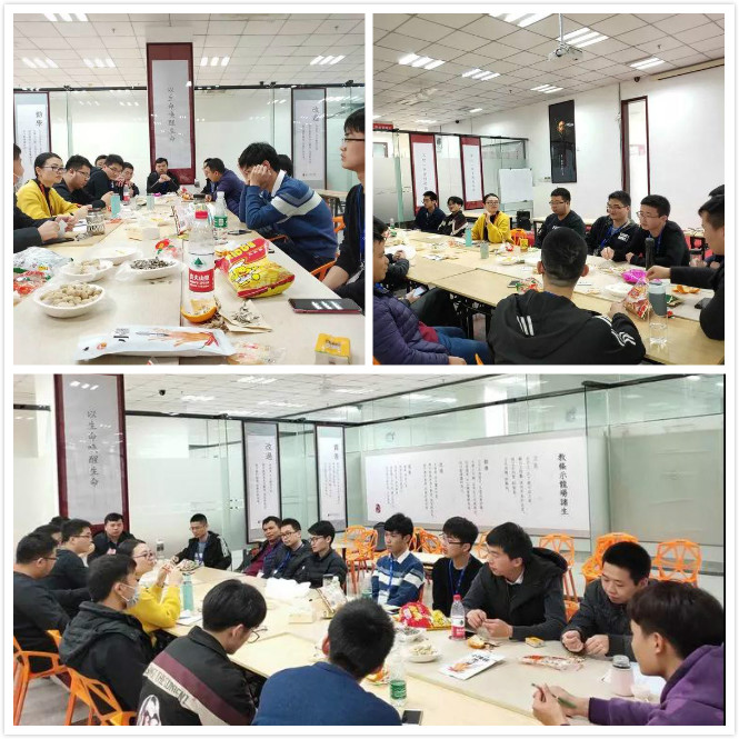 1551150572278286.jpg 茶话会.jpg