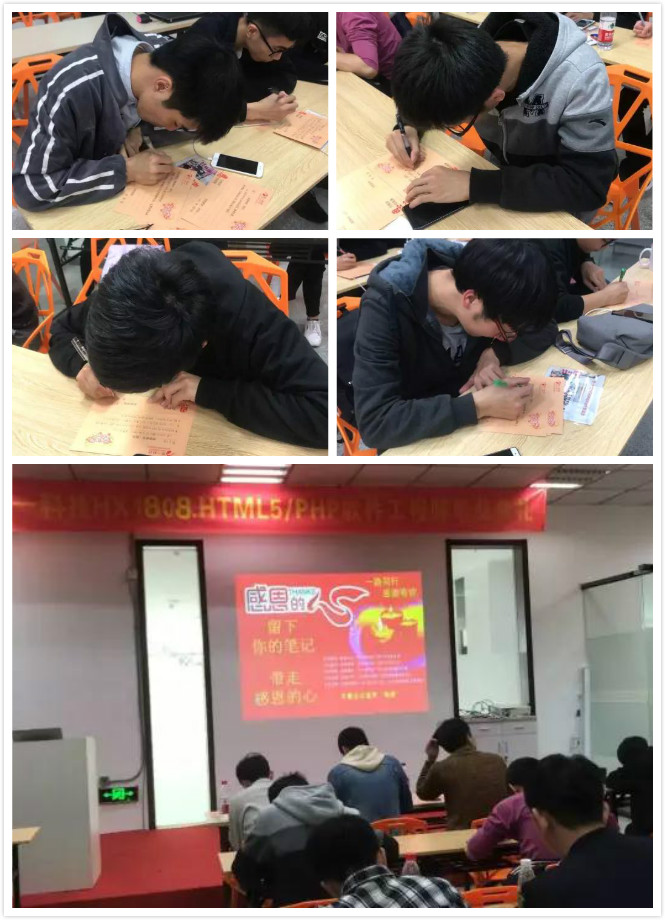 写感言.jpg