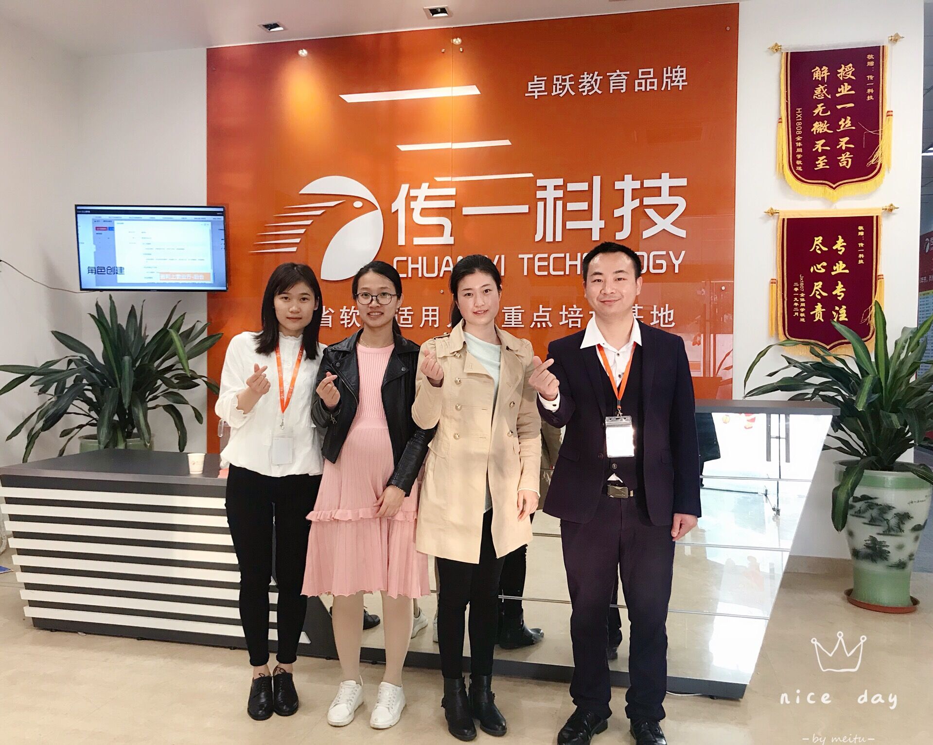 QQ图片20190425150256.jpg