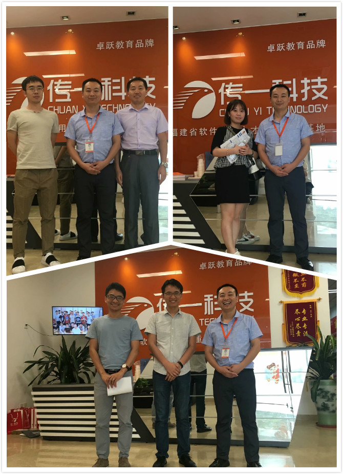企业照.jpg
