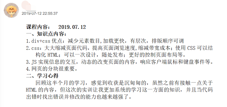 psb (2).png