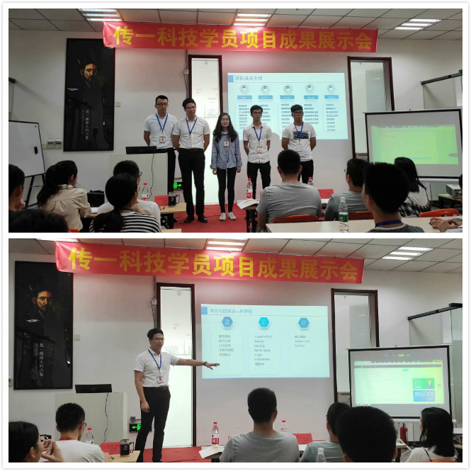 招聘网_meitu_0.jpg