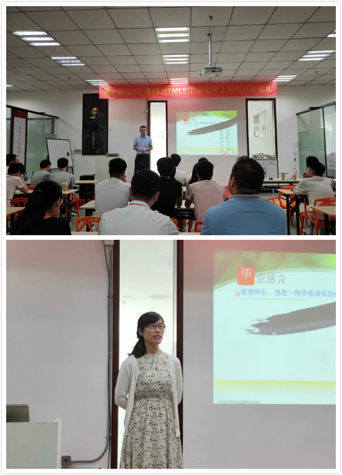 学员2_meitu_0.jpg