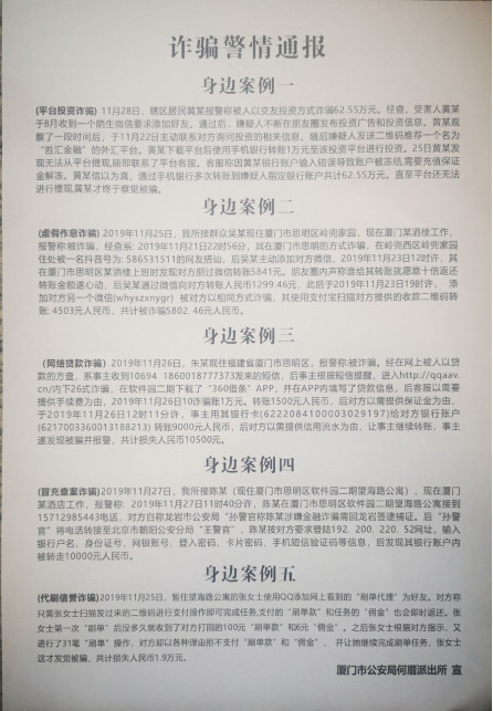 1580526517.jpg
