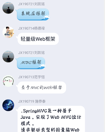 1582089163.png
