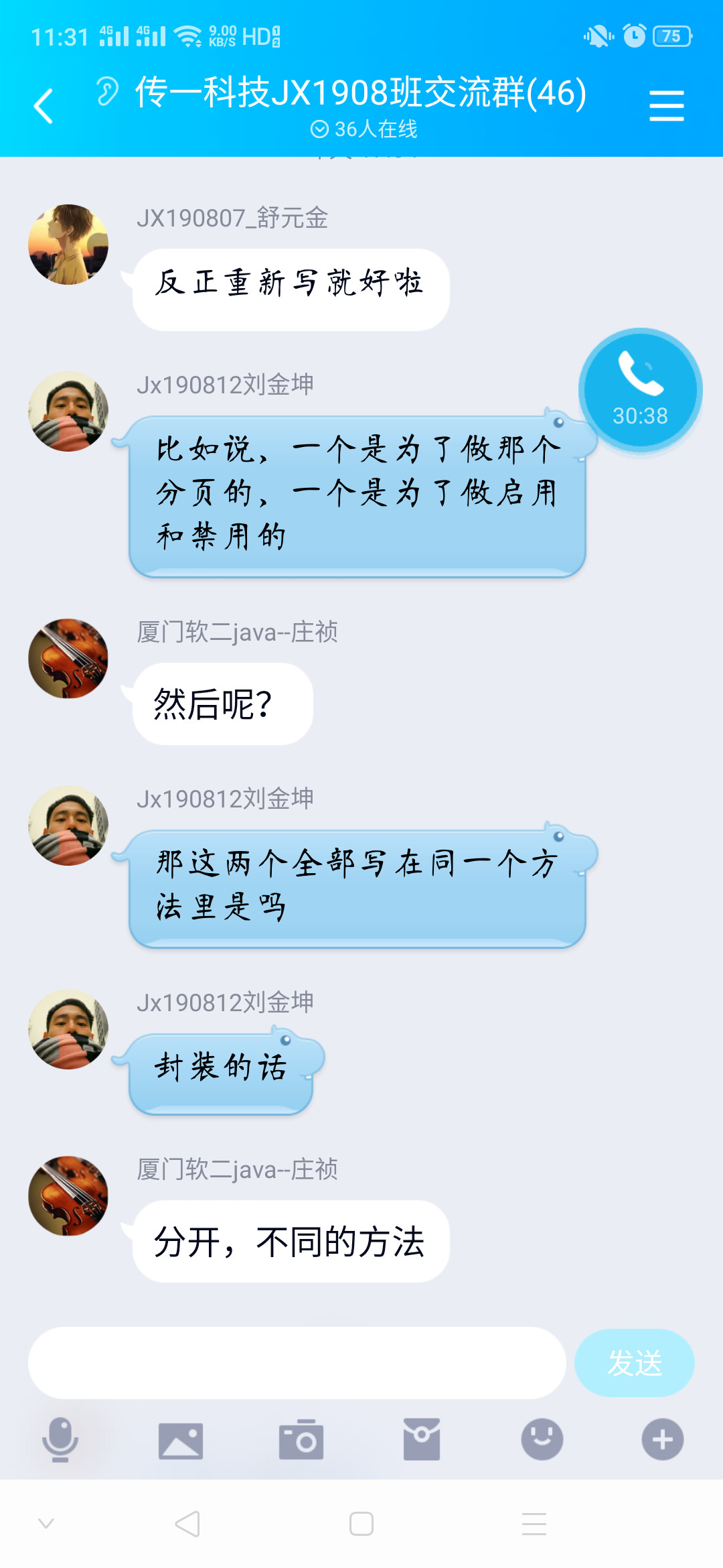 1582089283.jpg