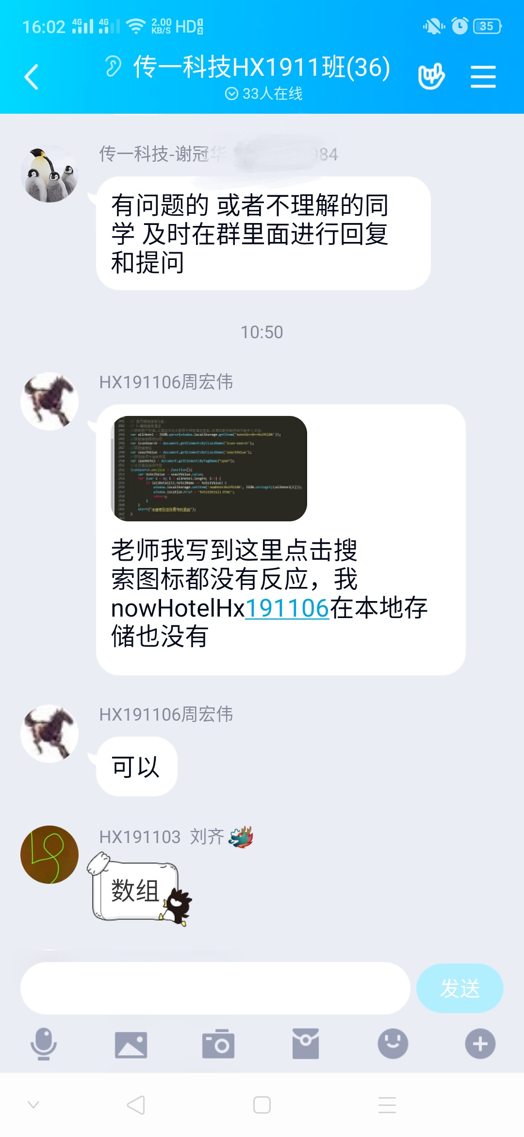 1582089289.jpg