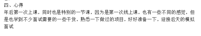 1582089754.png