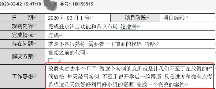 1582089844.png