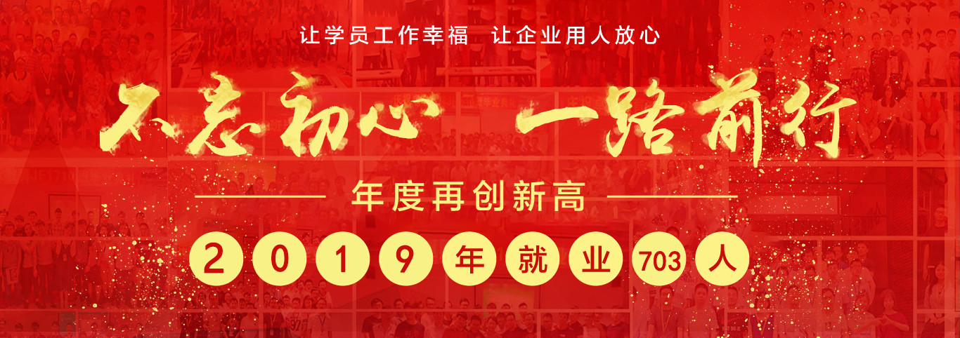 微信图片_20200226101654.jpg