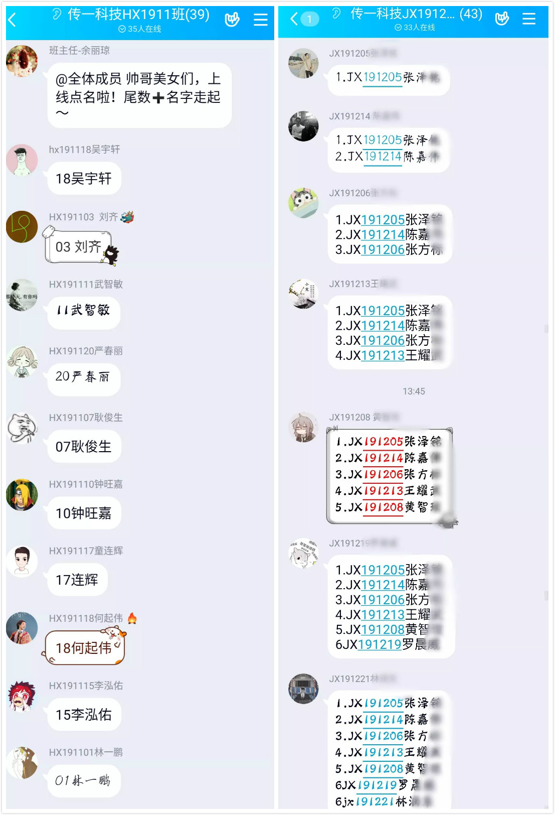 1_meitu_1.jpg