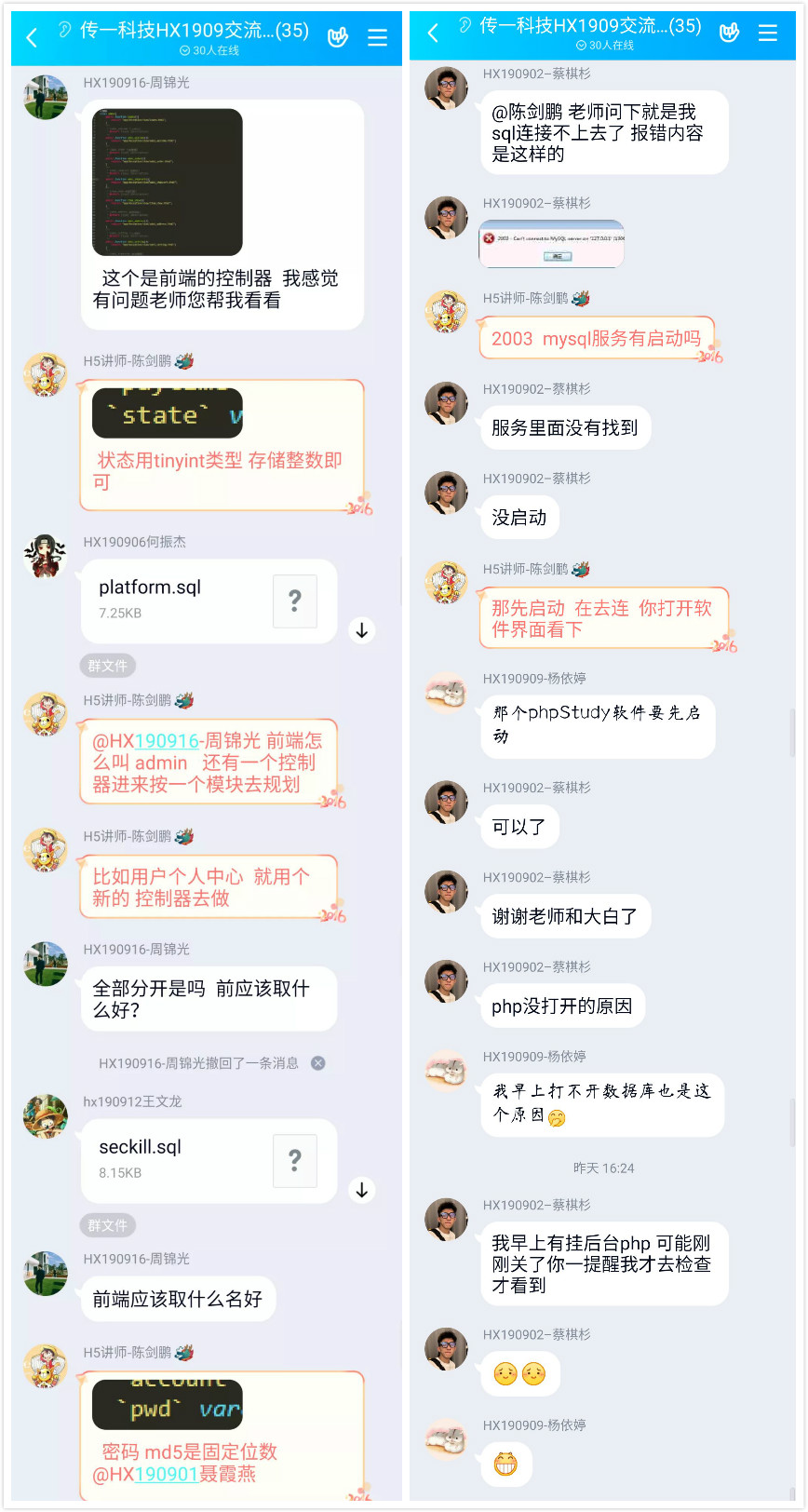 2_meitu_1.jpg