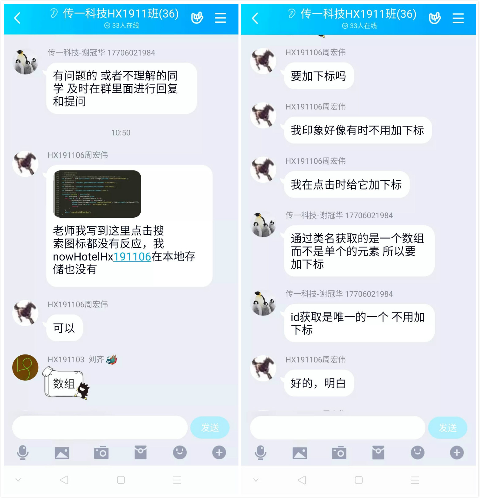 3meitu_1.jpg