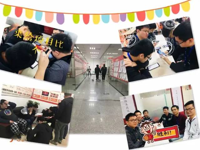 传一科技