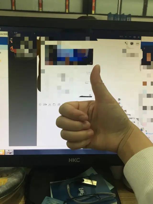 传一科技