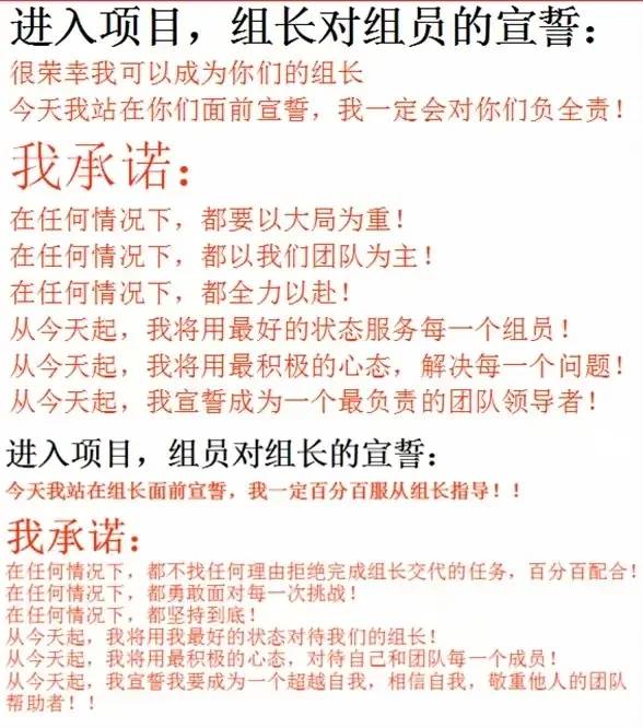 传一科技