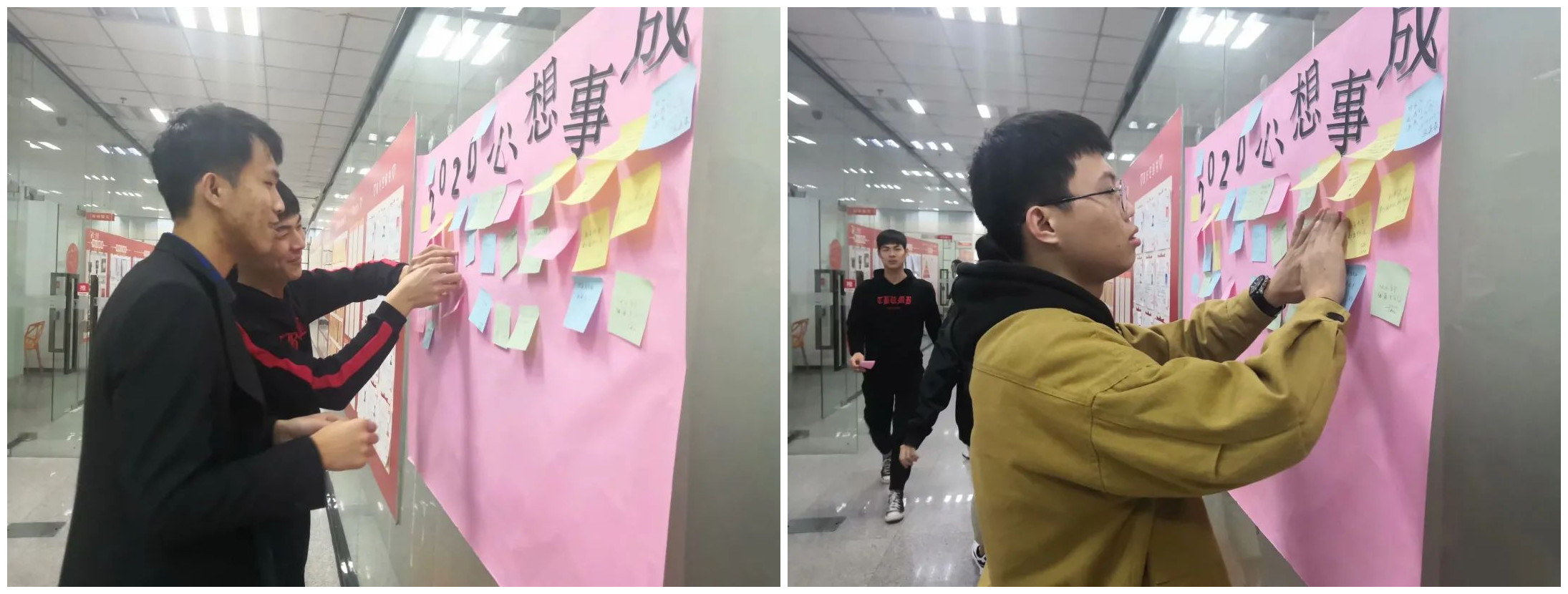 传一科技