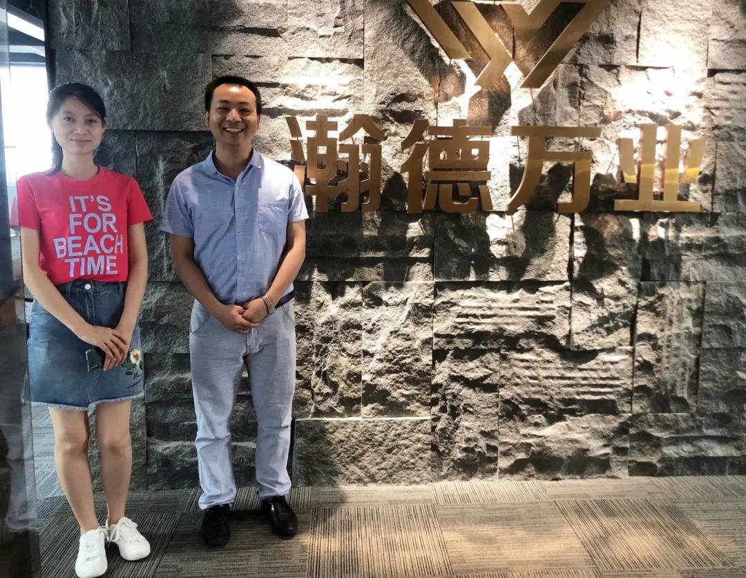 传一科技