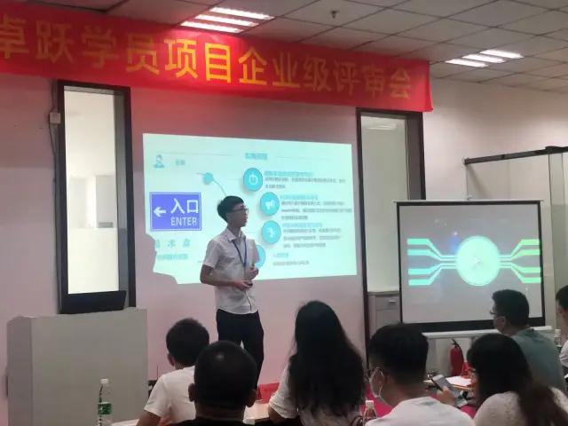 传一科技
