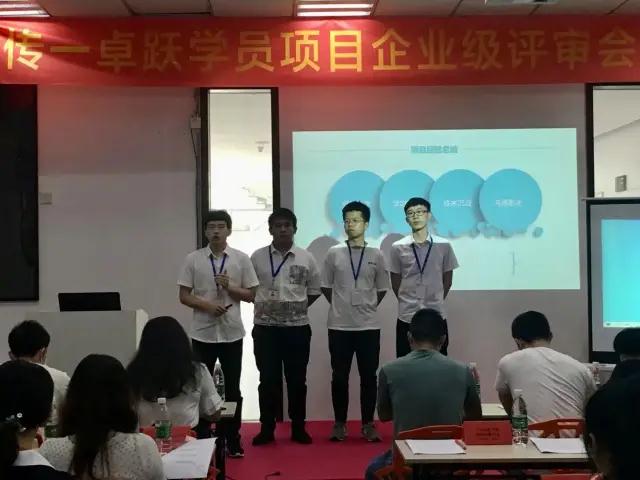 传一科技