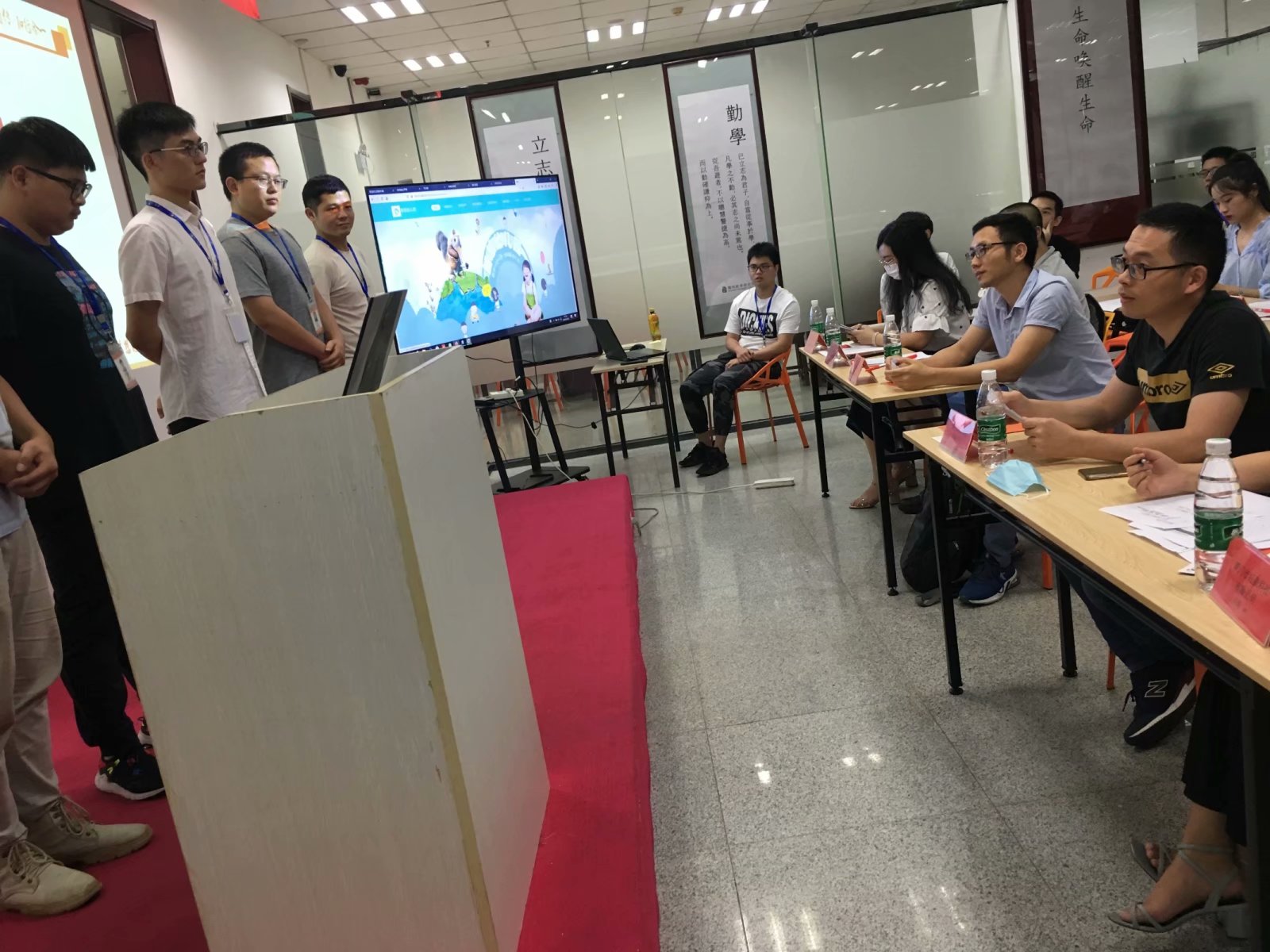 传一科技