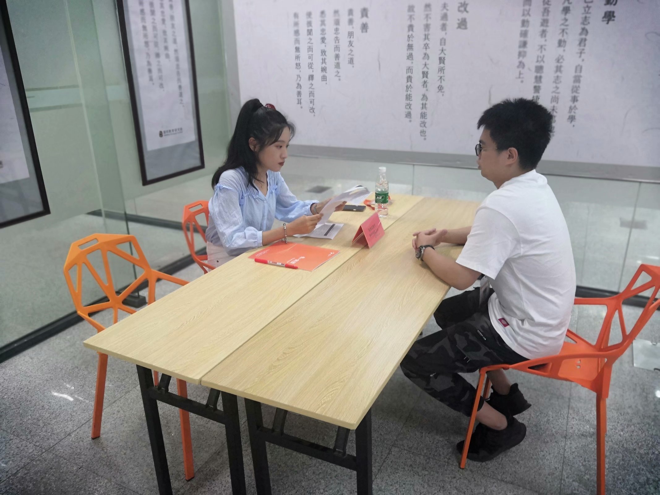 传一科技