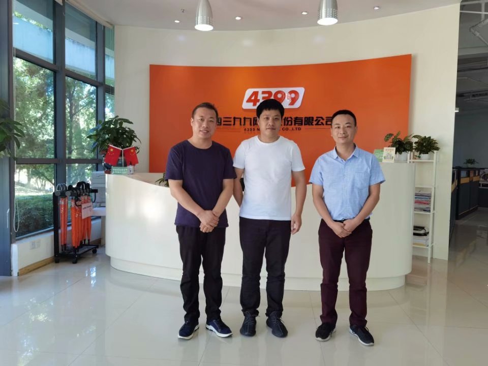 传一科技