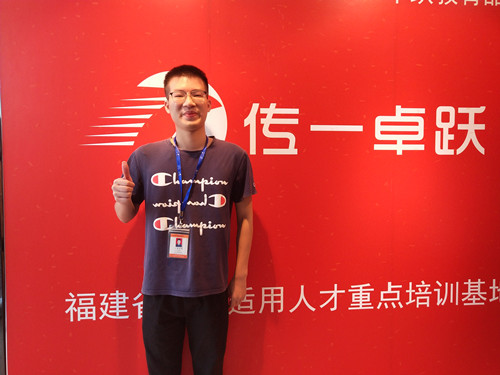 传一科技