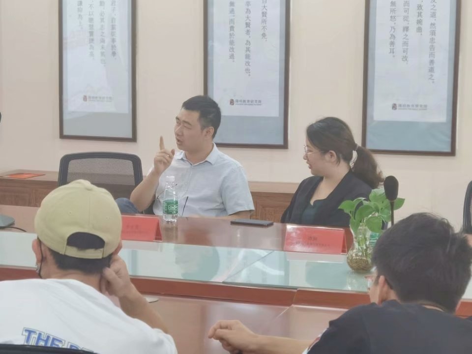 传一科技
