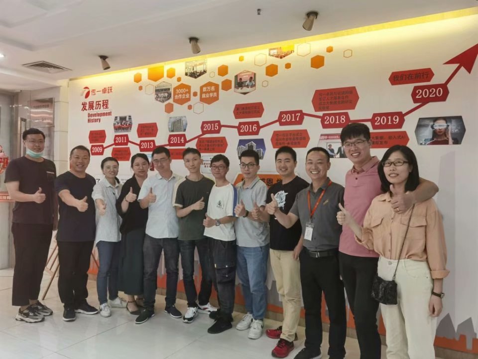 传一科技