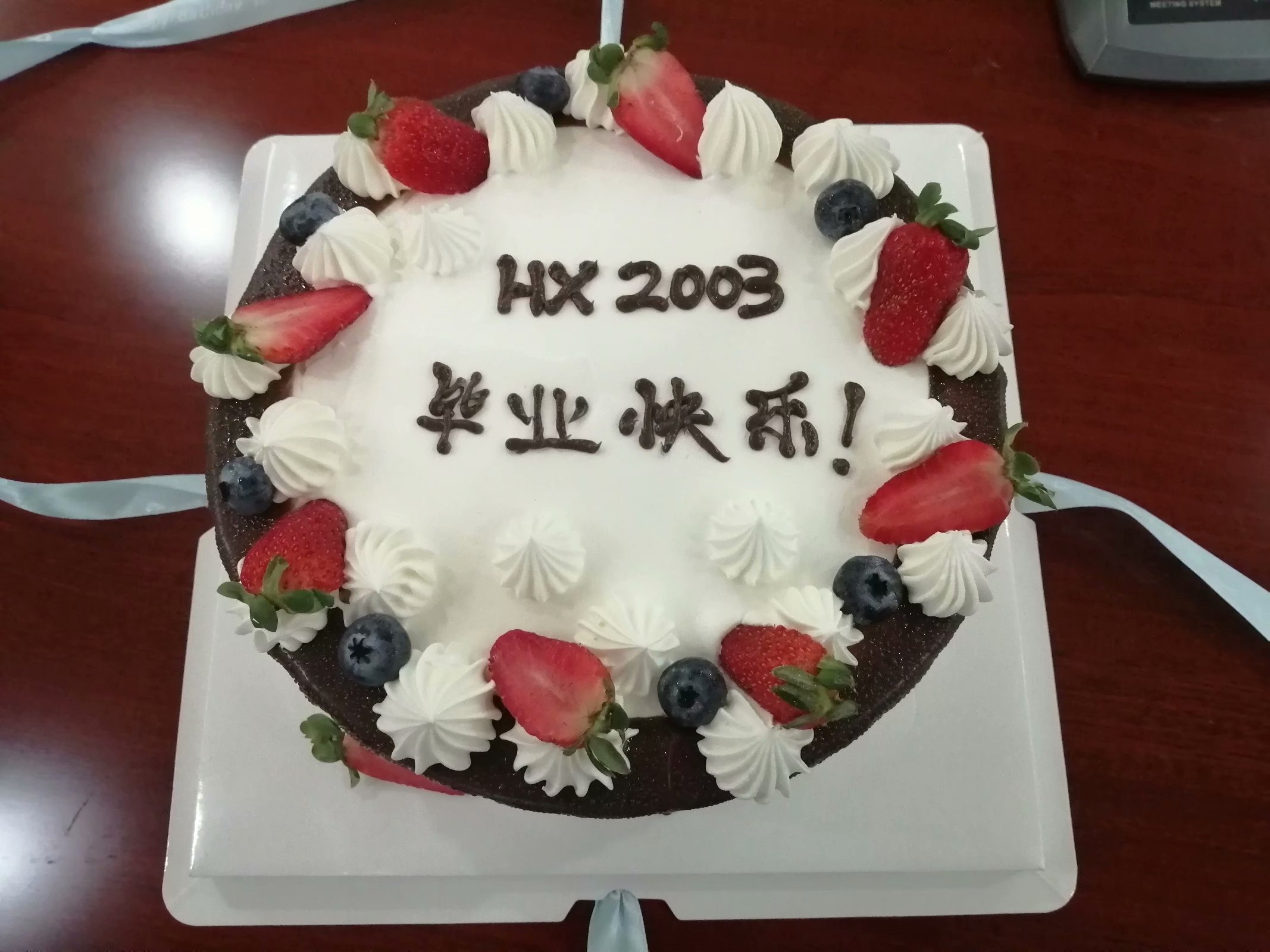 传一科技
