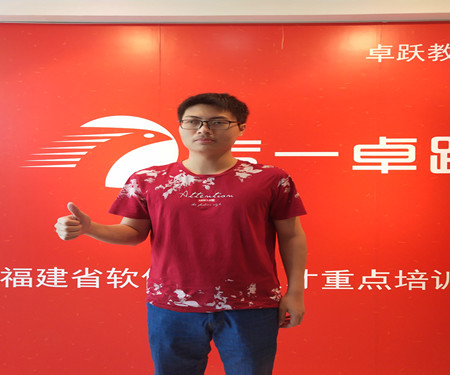 传一科技