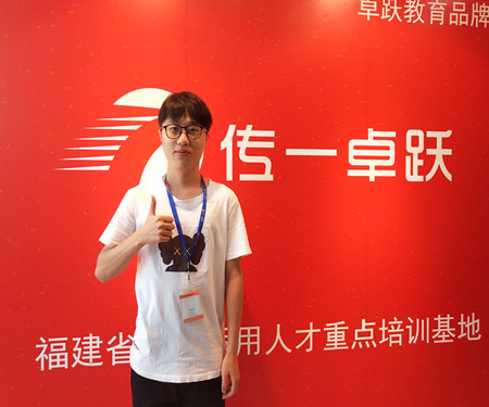传一科技
