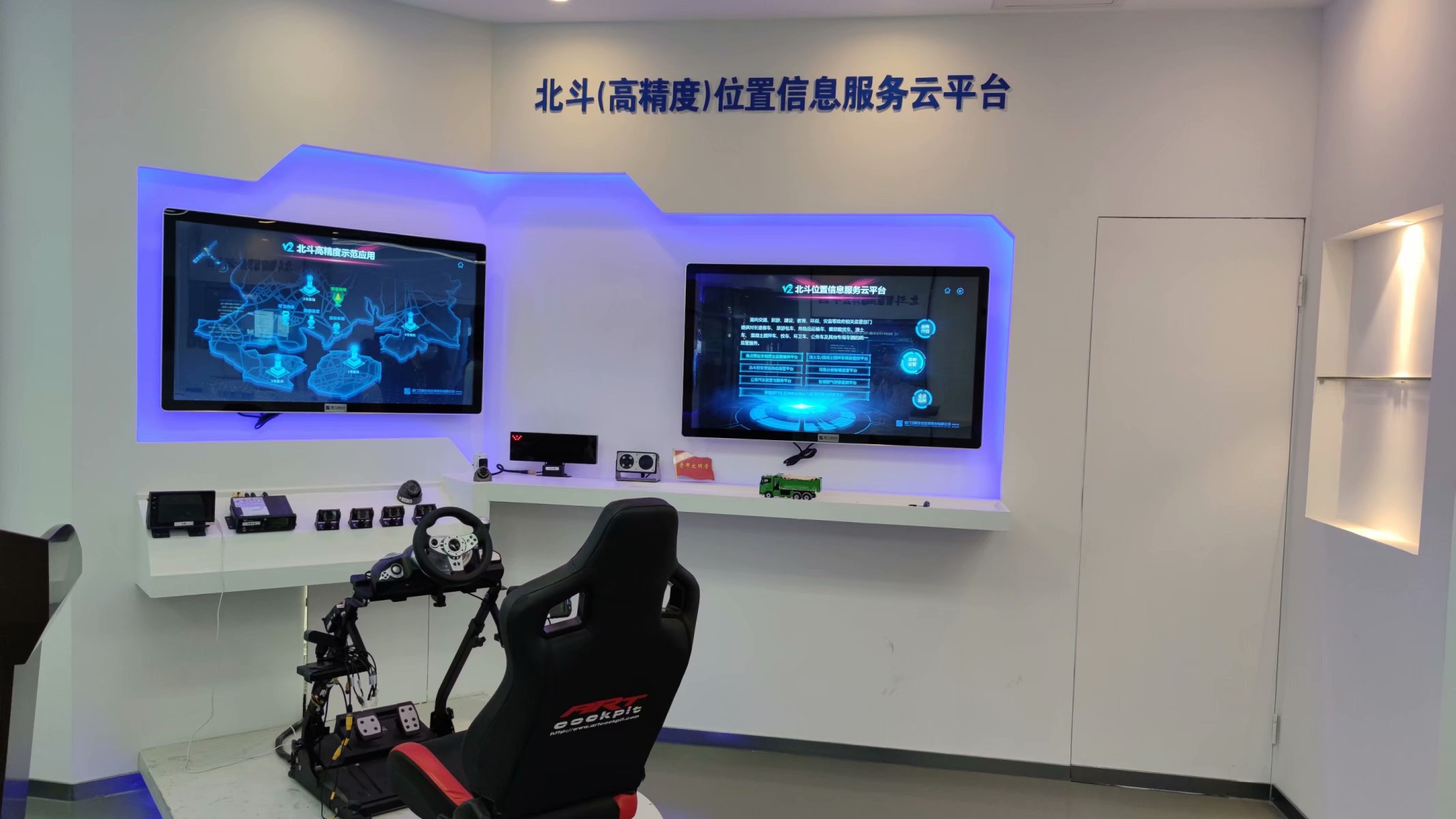 传一科技