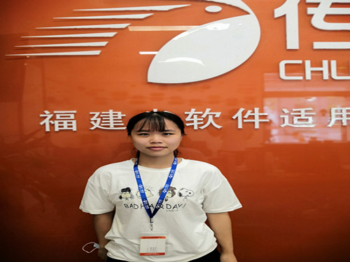 传一科技