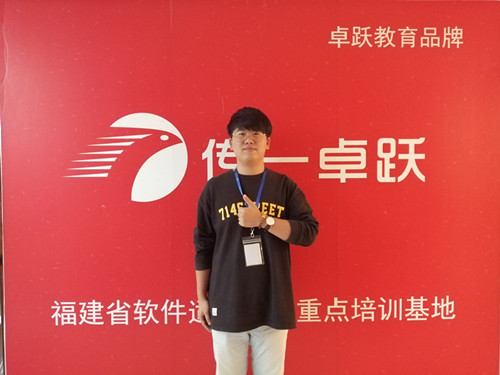 传一科技