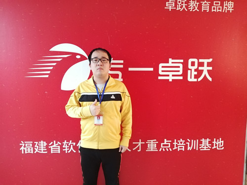 传一科技