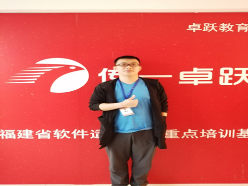 传一科技