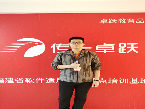 传一科技