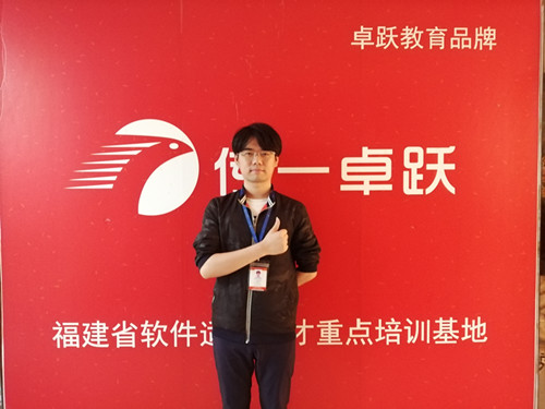 传一科技