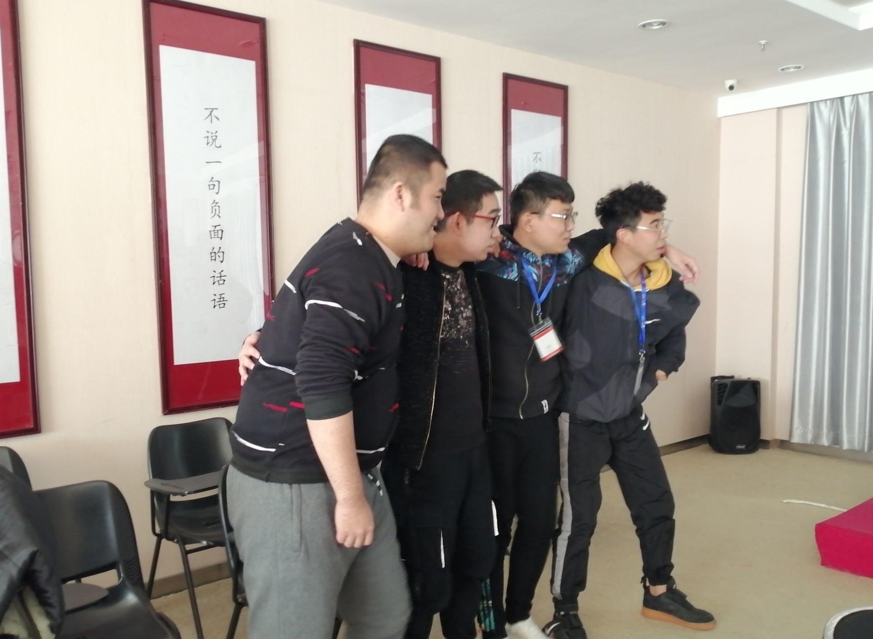 传一科技