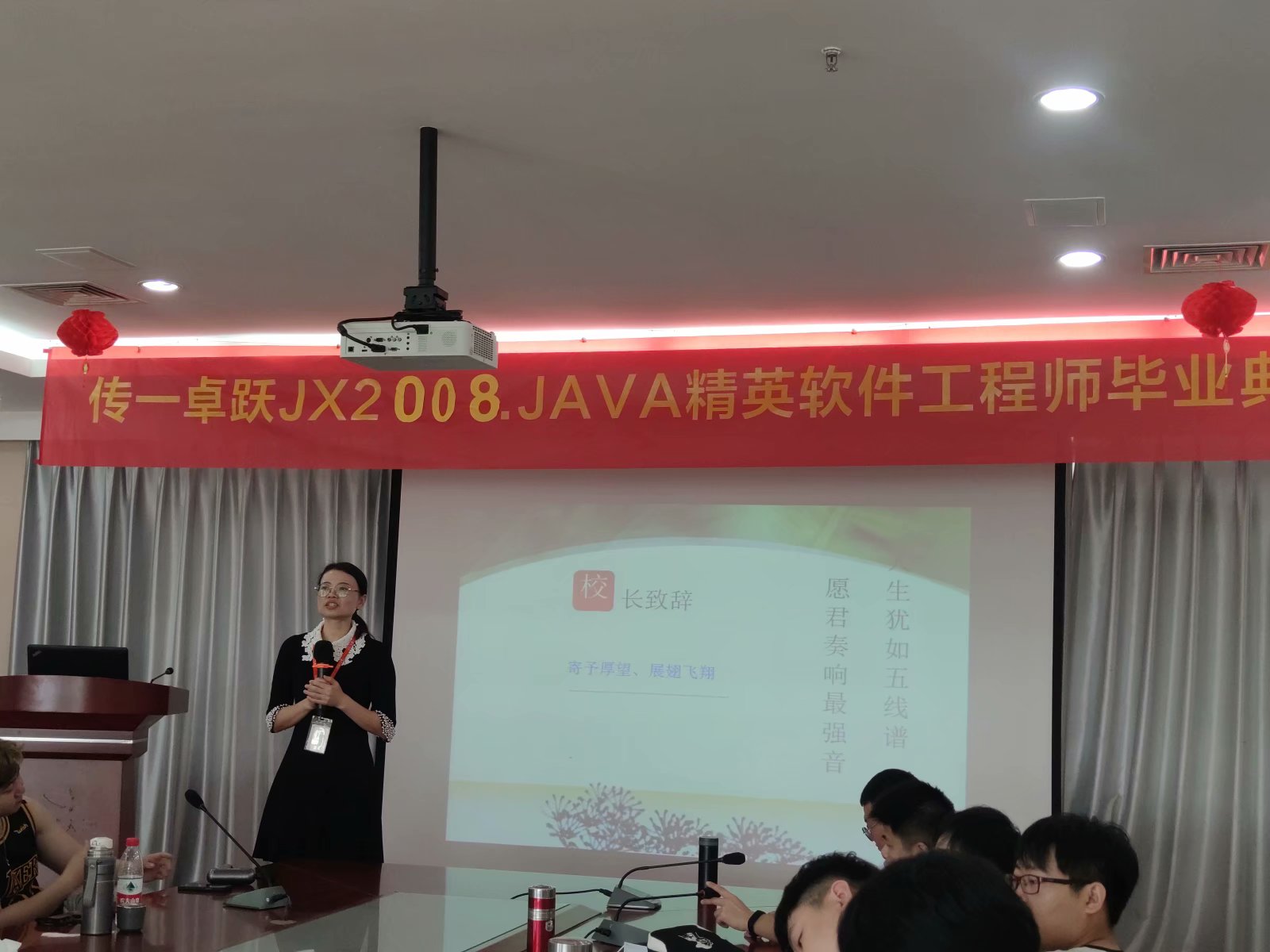 传一科技