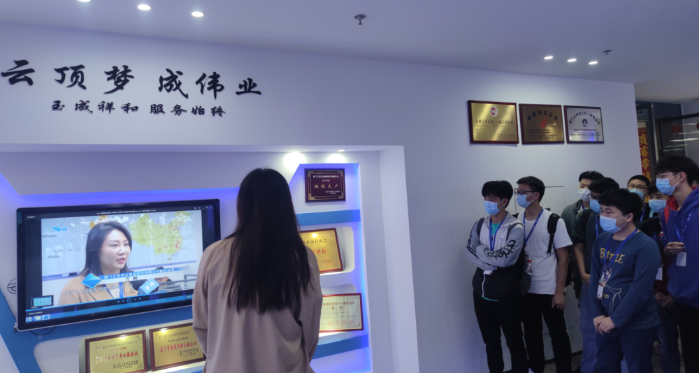 传一科技