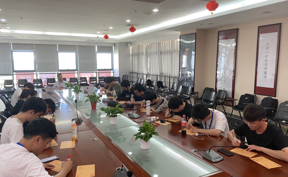 传一科技