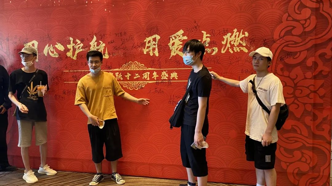 传一科技